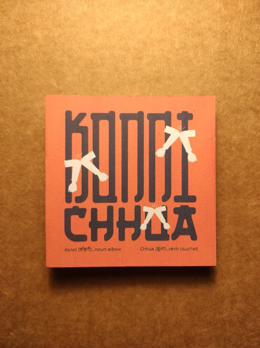 Konni-Chhua